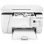 پرینتر چندکاره لیزری اچ پی مدل LaserJet Pro MFP M26a