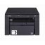 پرینتر Canon i-SENSYS LBP3010 Laser Printer