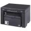 پرینتر Canon i-SENSYS LBP3010 Laser Printer